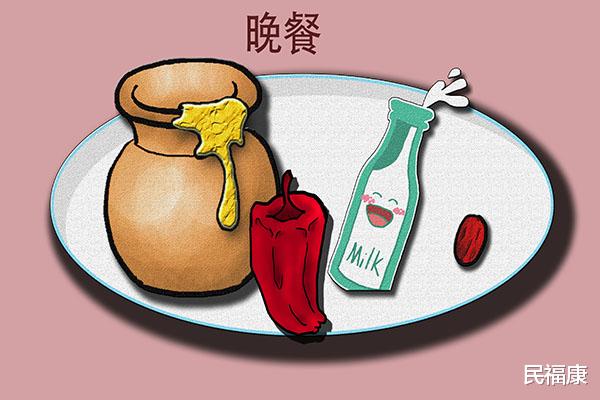 民福康|如何进行科学的“晚养生”?教您利用晚间时光,抓住养生细节