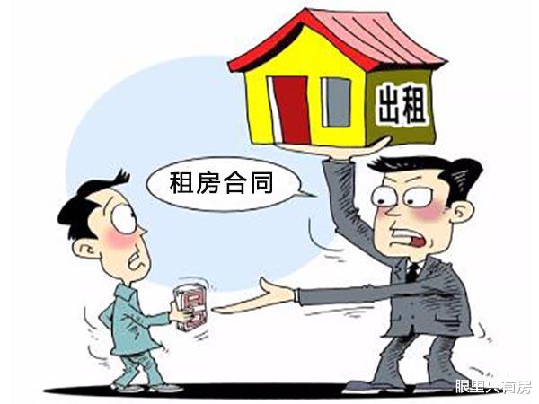 二手房|致刚需族：买二手房务必做好这5个小细节，否则“钱房两失”！