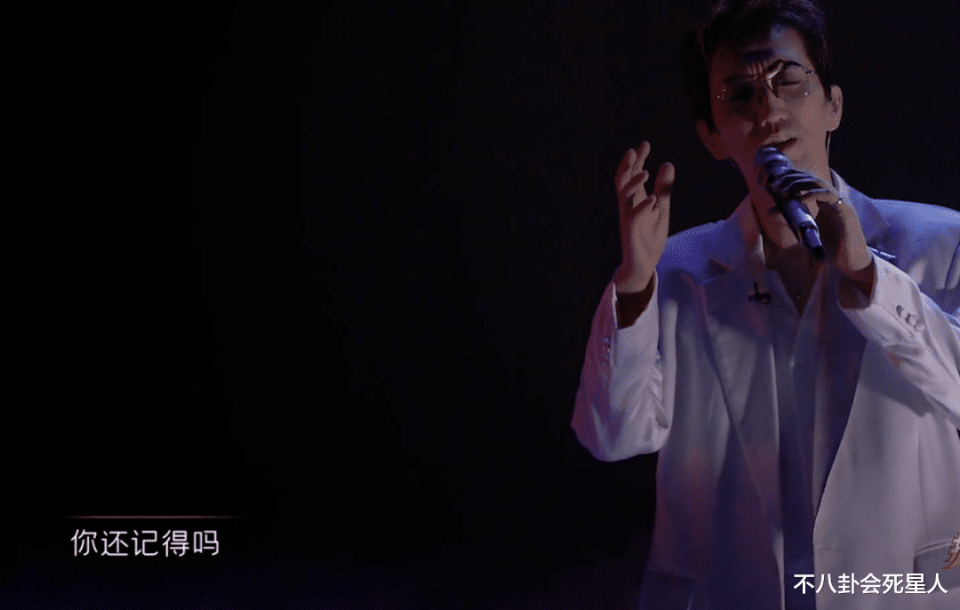 林志炫|《披荆斩棘》最不公平的一组，队长仿佛开个人演唱会，队员当陪衬