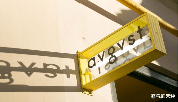 霸气的天秤|性格执拗，特立独行，这三个星座不会随波逐流，更不会为别人改变