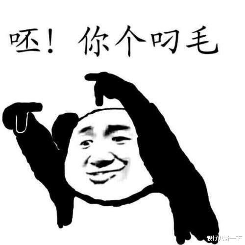 娱乐圈|央视：粉丝经济该治治了！娱乐圈：是不是看不起我们？