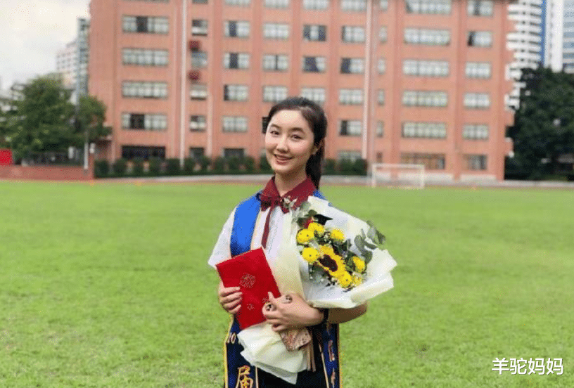 律师|父母别让女儿学这些专业，容易嫁不出去，榜首倒贴男生也不敢娶