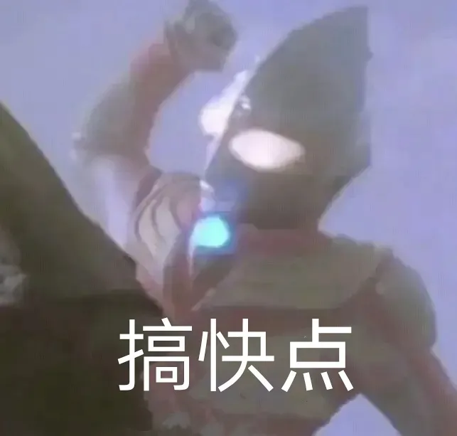 |磕掉的牙不要扔！可能怒亏几万块