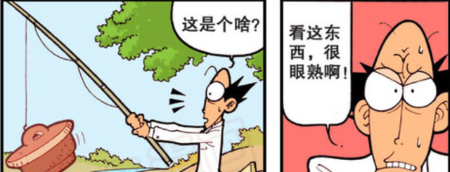 |古老师钓不到鱼抽干河水？奋豆喜欢蹦迪，没有绳子星太奇害怕