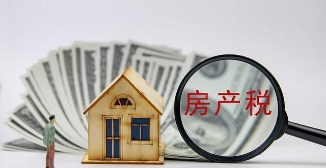 购房置业|没买房的人“有福了”？三个好消息到来，现在买不买房清楚了