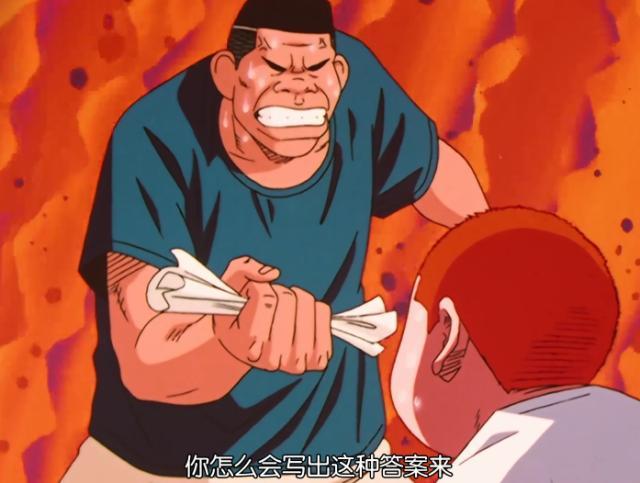学霸|灌篮高手湘北4人如何通过补考？宫城是学霸，樱木靠助攻