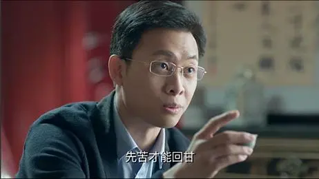 爱莲幸福汇|沉得住气，是一个人最了不起的幸福