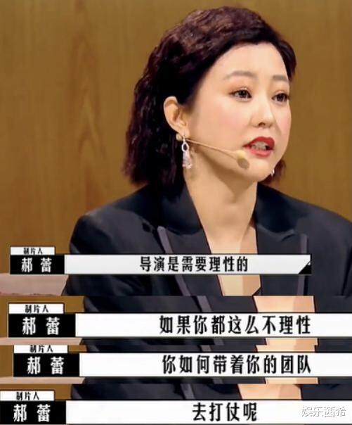 韩雪|韩雪哭了：我只想给爷爷做一部电影，却不想引来众多争议