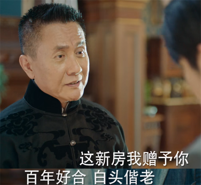 光芒|《光芒》查理才是隐形富豪？送情人豪宅豪车！黄如虹也不是他对手