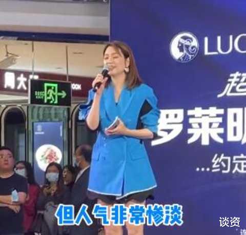 明星大侦探|50岁洪欣10天赶5场商演，一脸疲惫卖力演唱无人捧场，为养家太心酸