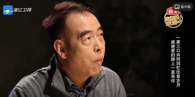 王学兵|还有谁不知道“啊瑟请座”这个梗吗？