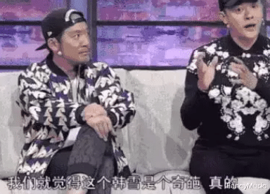 韩雪|新剧空降飙升榜第二！韩雪再次靠美貌“杀”出圈，她有多优秀？