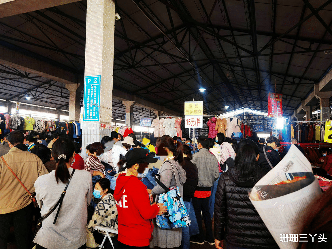 珊珊三丫头 实拍在广州乡镇“趁墟”,春节前许多人来办年货,感受浓浓的年味