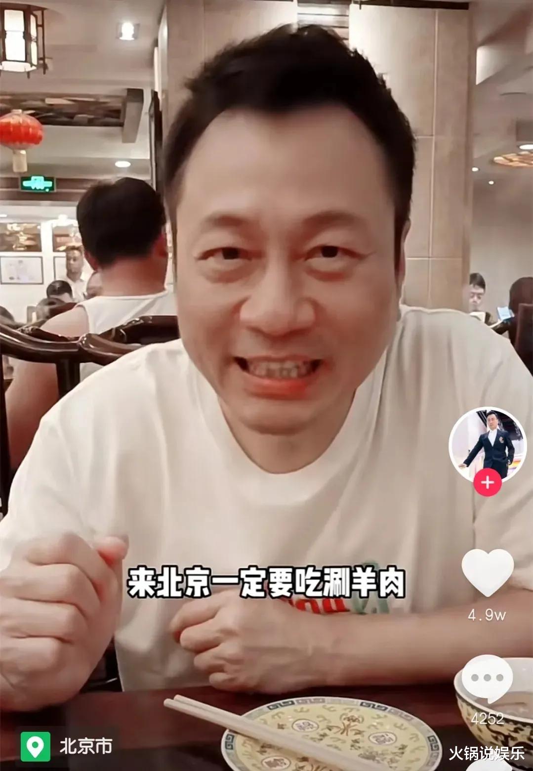 TVB|7位TVB一哥出场费：汤镇业6万，黎耀祥15万，吕良伟居然最高