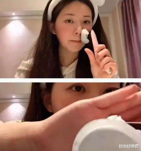 面膜|高中体育老师，身材姣好，皮肤状态优越，原因或是美容