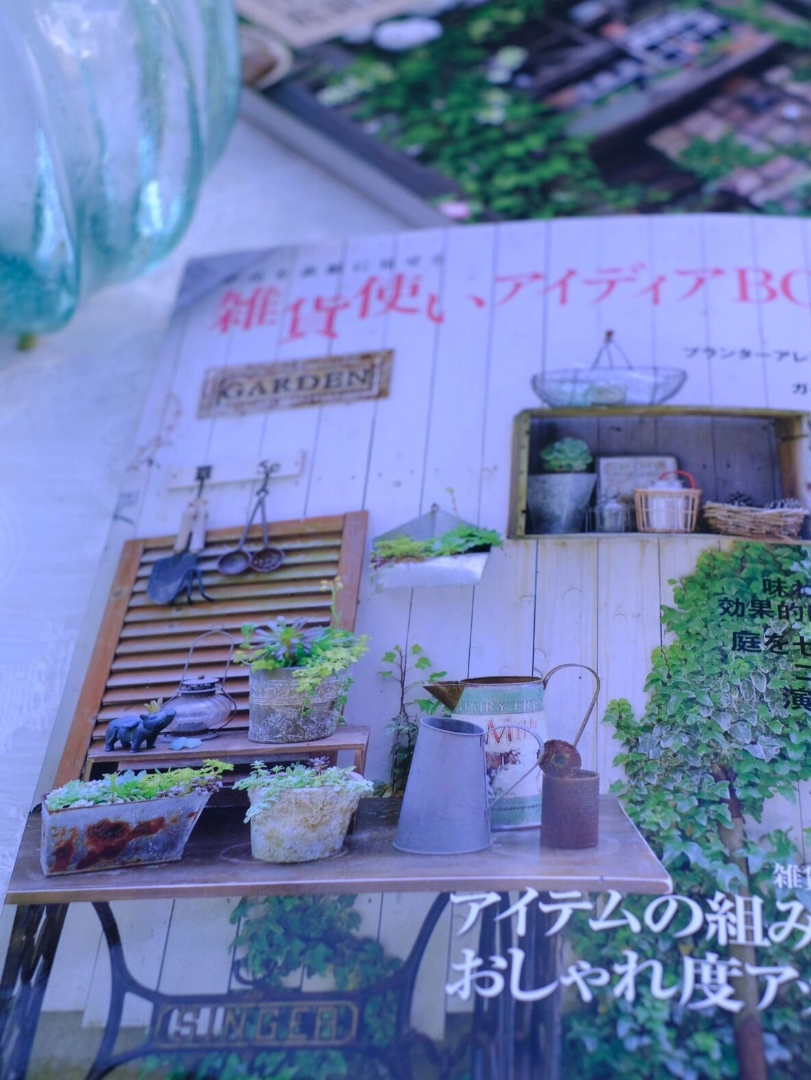 香水|DIY改造，28㎡楼顶露台小花园，每天的折腾终于把露台变美了