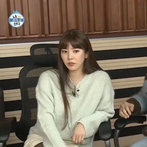 孙淡妃|1月1日还没到，这就有新恋情曝光啦？