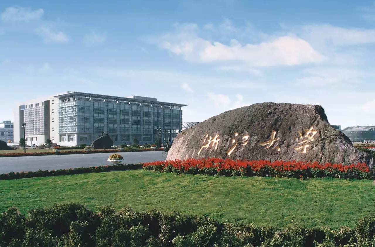 浙江大学|浙大留学生颜值爆表,神似“赫本”,网友直呼又恋爱了