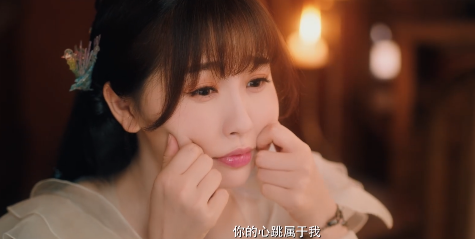 白梦妍|任嘉伦又一古装剧来袭，化身千年“男美人鱼”，女主颜值不输白鹿