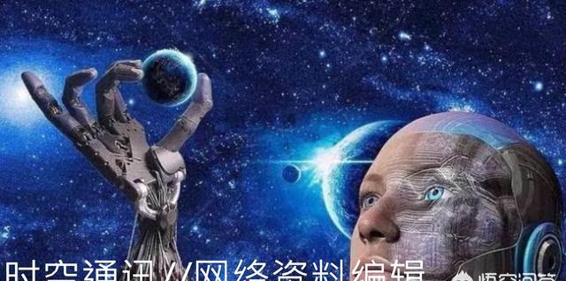 基因 如果人类可以永生的话，是好事还是坏事呢？你怎么看？