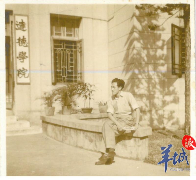 羊城派 （珍贵影像）岭南文史   杨奇：一位穿梭粤港冒险犯难的传奇报人