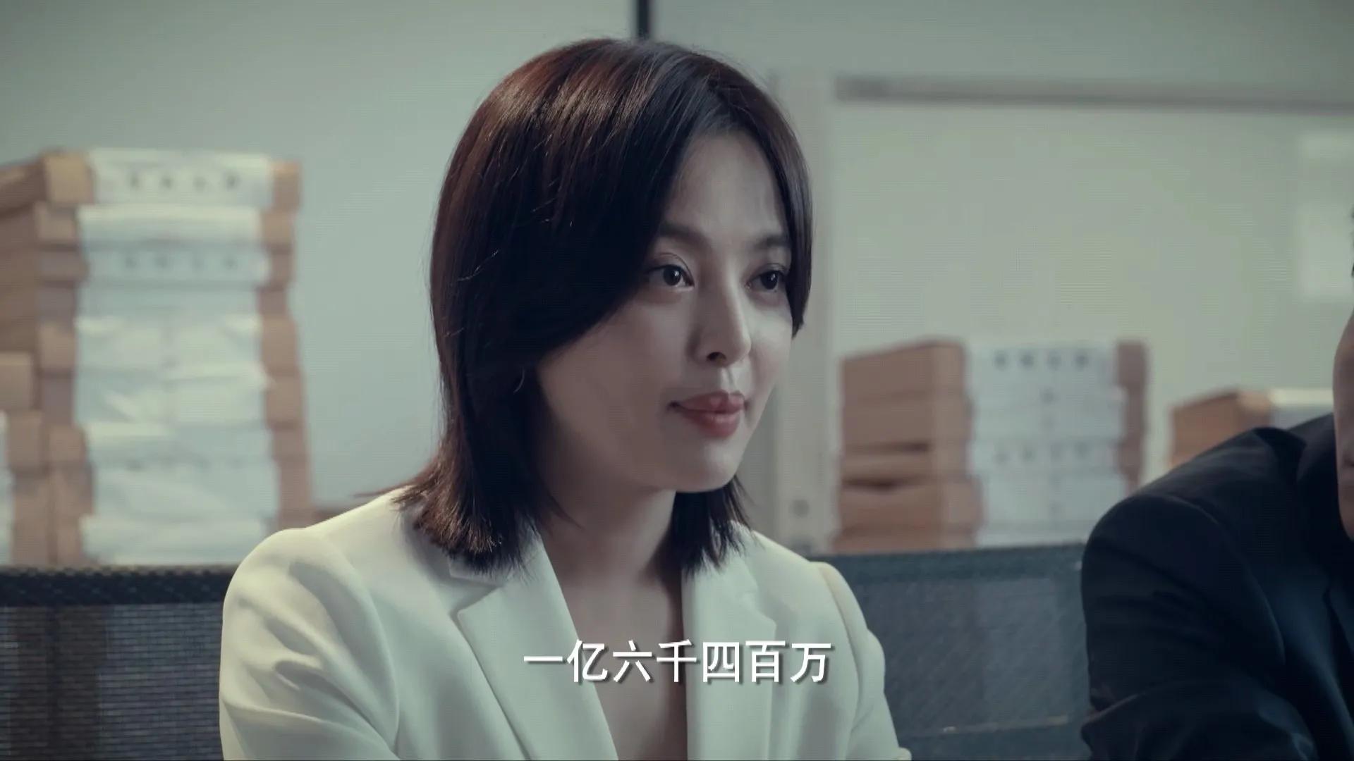 电视剧|输赢|陈坤联手辛芷蕾诠释了投标领域的多个知识点,你看懂几个?