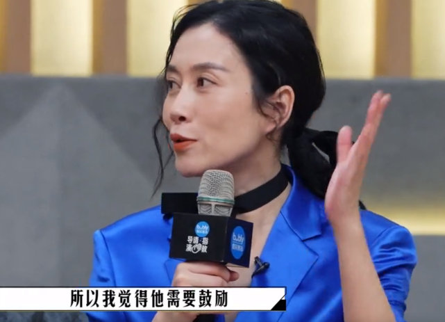 毕志飞|评吴京时口若悬河，上综艺却成众矢之的，毕志飞终于领教残酷现实