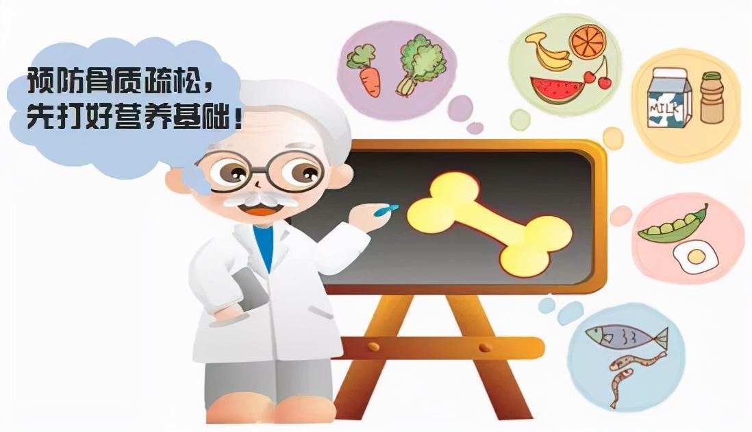 天天听健康|不喜欢吃水果，会有啥后果？不能喝牛奶的人，有什么食物能补钙？