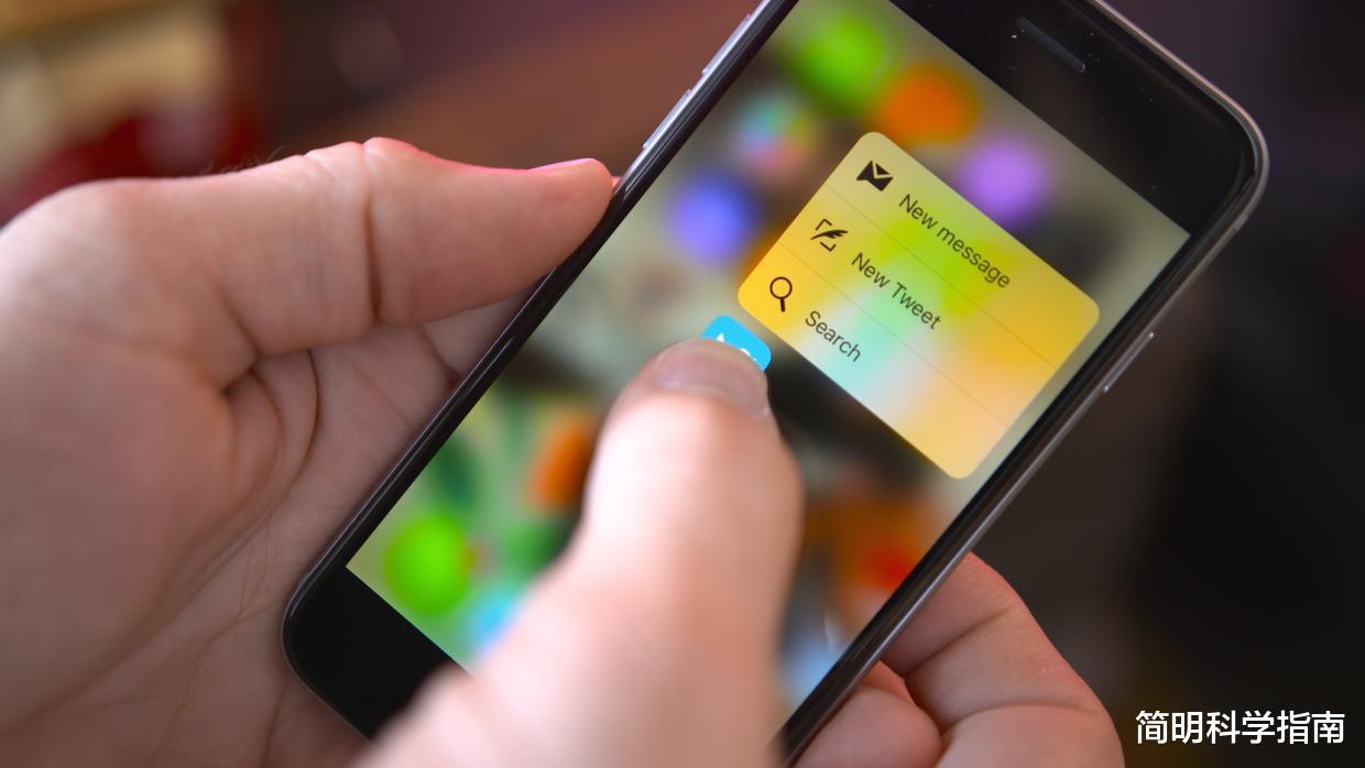 iPhone|简明科学指南：激活iPhone键盘上的秘密鼠标功能