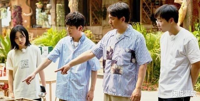 向往的生活|《向往的生活》收官：扭转不了崩塌的口碑，留下的烂摊子谁来收拾