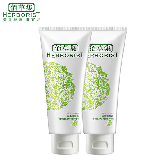 春门爱时尚|MADE IN CHINA 让人骄傲的好用国货护肤品排行榜前十名 效果真好