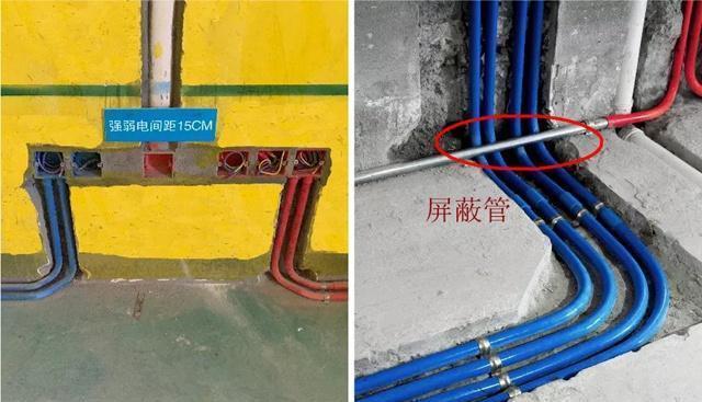 水电装修搞不懂？水电施工全步骤及细节工艺，看完不怕再被坑！