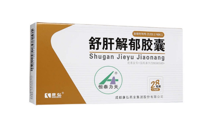 咳嗽|12中生活常见病治疗,“实惠便宜”中成药,记得点赞转发