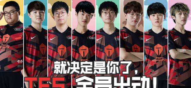 Uzi|UZI春季赛迎来首秀?熬夜备战效果超预期,揭幕战2大对手曝光!