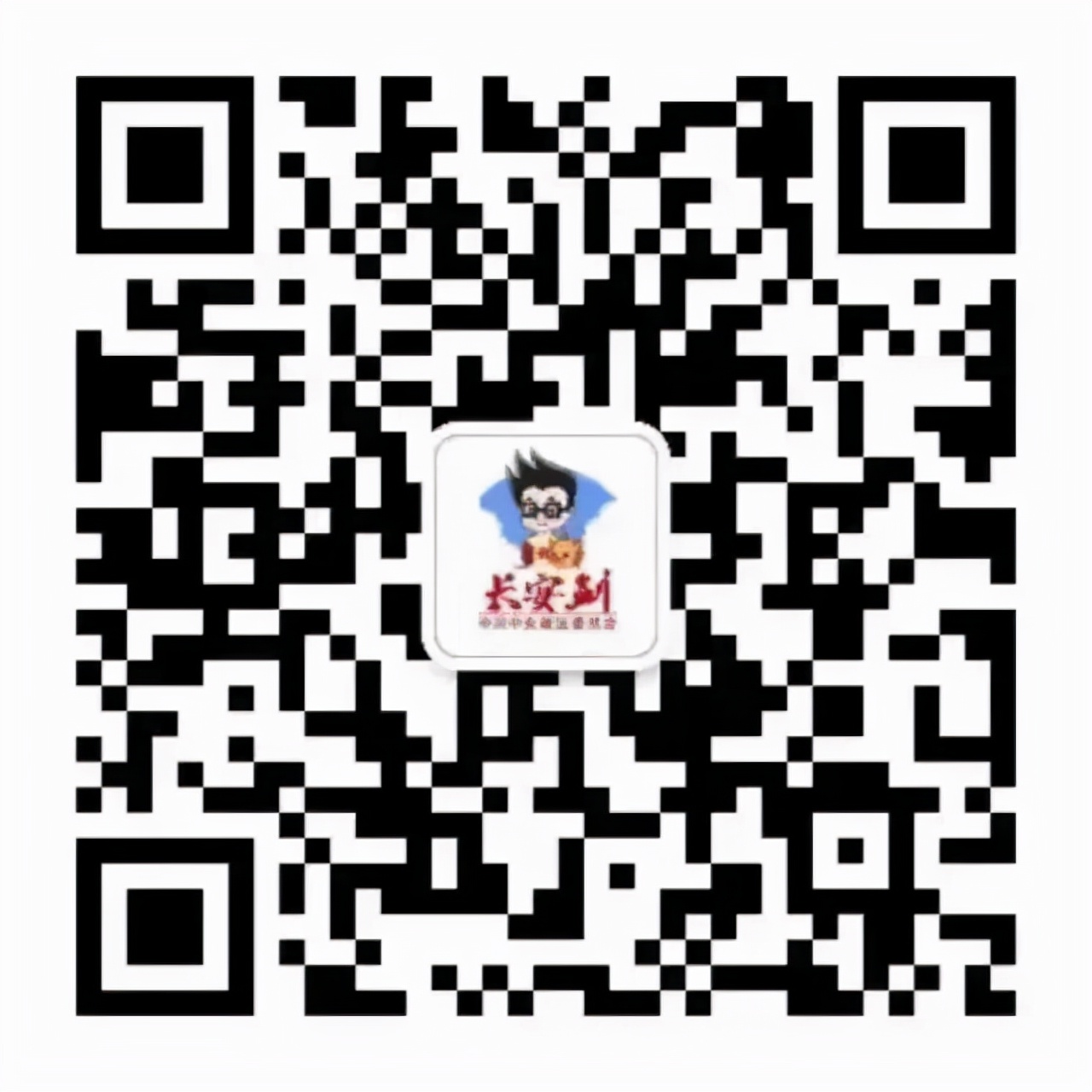 民警|超3亿！还剩最后5天！