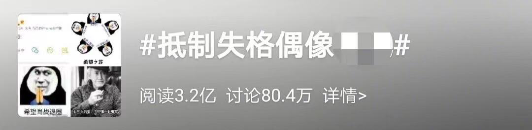 站姐|吴亦凡入狱30天后，他的“神秘金主”落网了！