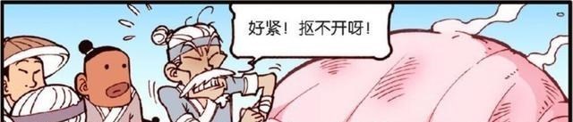 贝壳|正义必胜！降龙“贝壳勇士”闪亮登场，竟成打败海王的“大英雄”