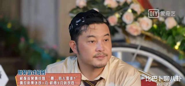 沙溢|沙溢《萌探》的高光时刻,离胜利只差一部,几乎复刻《极限挑战》