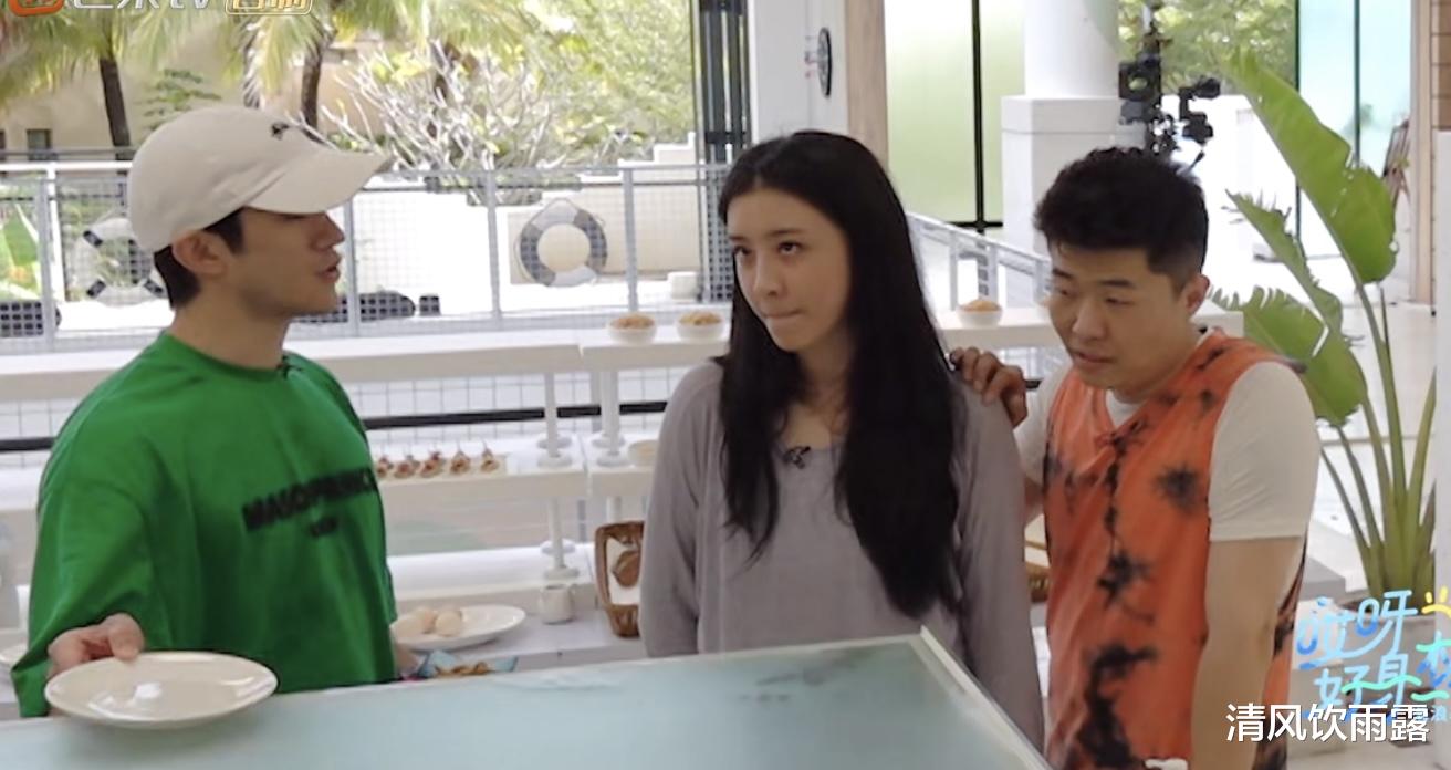 赵小棠|《哎呀好身材》：周九良被批没规矩，与赵小棠动手动脚惹嫌隙