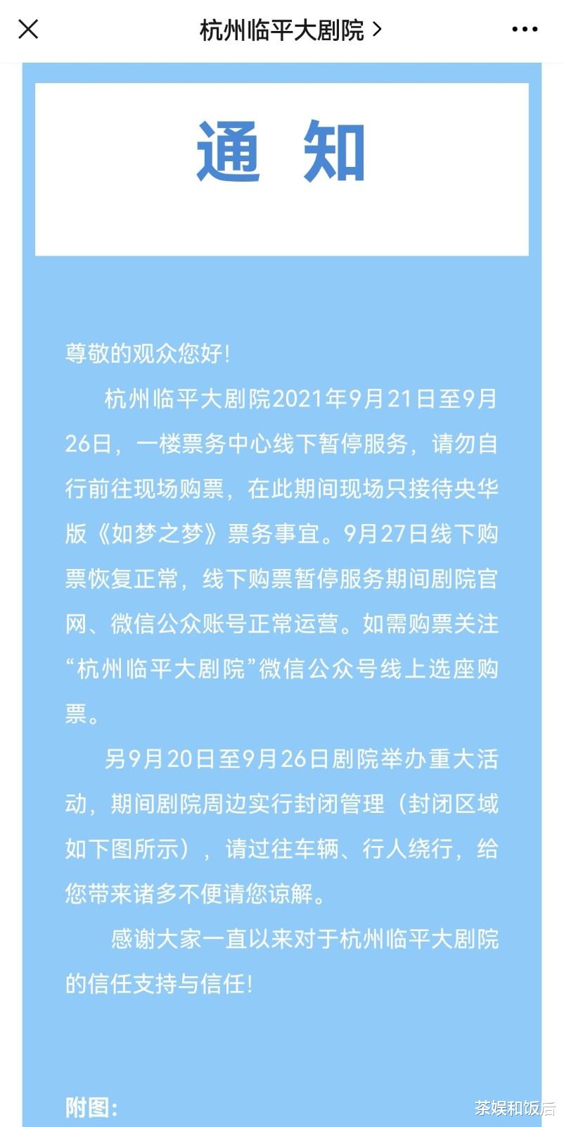 肖战|人气太高也烦恼！肖战深夜发文喊话粉丝：掌声应该属于每一个