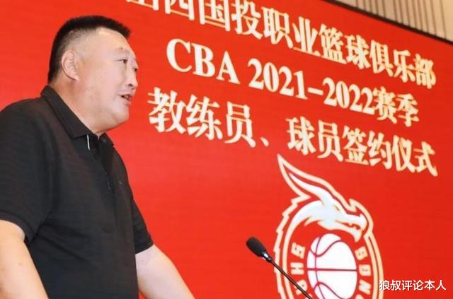 越位|彪悍!先赢辽宁,后灭广东,CBA黑马渐入佳境,谁还敢小看他们?