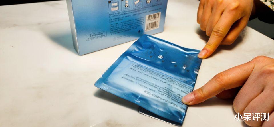 眼妆 65℃真空冻干面膜，淡化细纹，冻住Q弹婴儿肌！