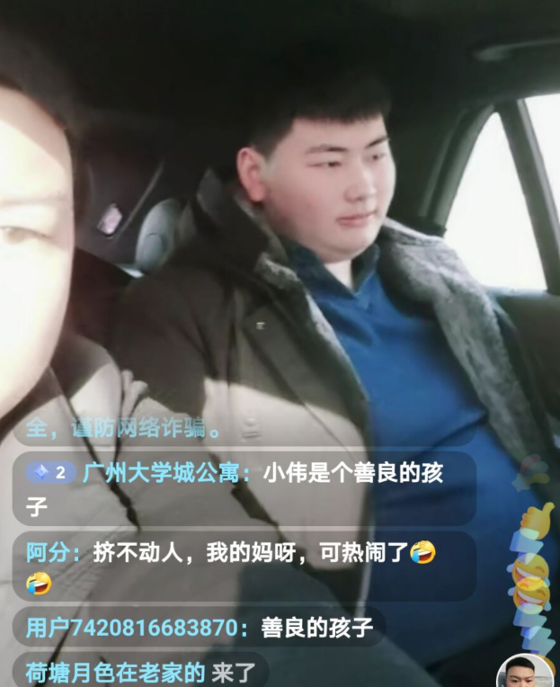 何超盈|没让大衣哥失望！朱单伟科目一考96分，经纪人发视频祝贺！