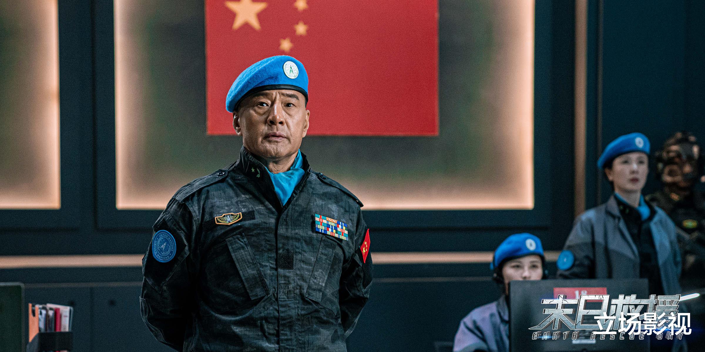 末日救援|科幻片《末日救援》开播，“巨鲲吞噬世界”引热议，网友：扛不住