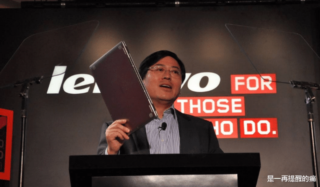 MIUI|人民日报公开发声，联想好好想想吧！