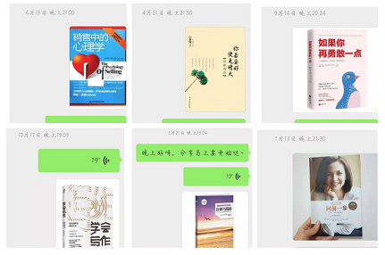 长沙|献给低学历，职场不顺的普通人：你走的每步路，都不会白走