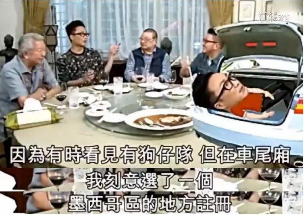 阿Sa|一婚嫁豪门，蛰伏9年再进豪门，被阿娇羡慕的阿Sa到底有多\拽\？