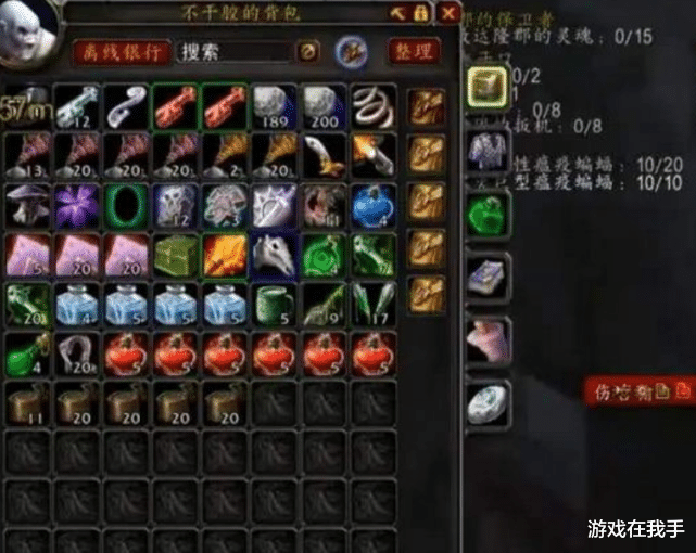 |魔兽怀旧服：从60版本喊到70版本，可能到80版本都开不了的系统！