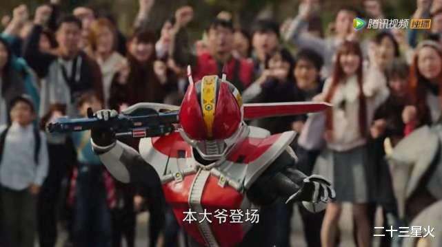 狮子|假面骑士系列敌对组织、邪恶势力大盘点第20期:“异魔神”