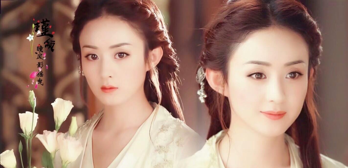 杨洋|八卦说：赵丽颖，徐开骋，古力娜扎